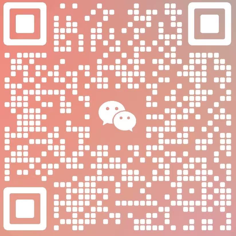 在线客服微信二维码